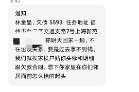 拒不履行的老赖要被拘留多久